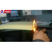 厂家供应大业腾飞防火缓冲海绵垫