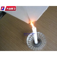 厂家供应大业腾飞多孔防火海绵
