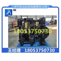 BQG450/0.2气动隔膜泵价格