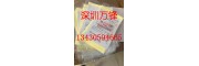 正品日本光阳社 神奇擦银布 抛光去污擦拭两用 银饰氧化保养用