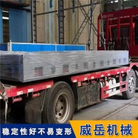厂家供应铸铁平台t型槽平板量具机床工作台服务