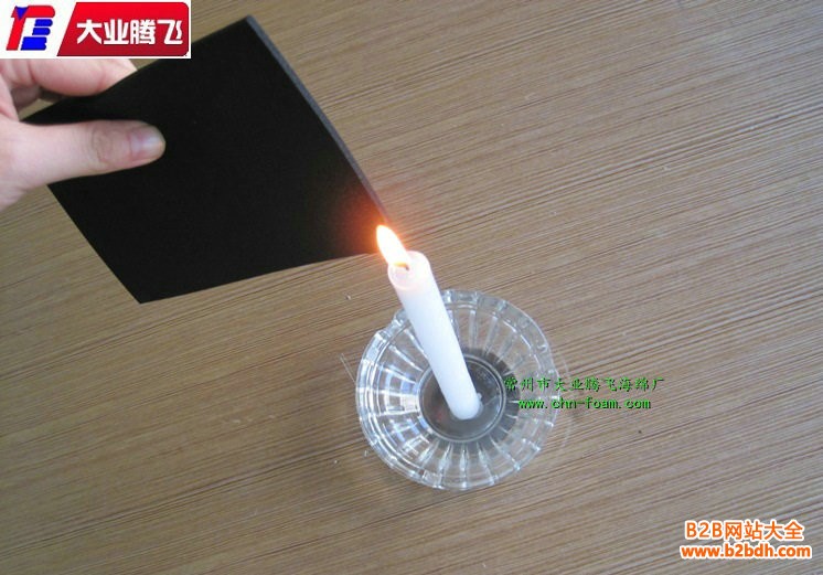AF耐高温026