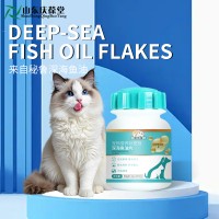 宠物营养补充剂 深海鱼油片私人定制贴牌代加工山东麒恒宠物