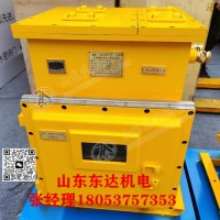 井下避难硐室内应急通讯UPS电源 交流输出不间断供电