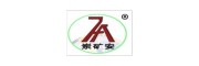 BQH12（A）矿用旋转编码器 本安型旋转编码器