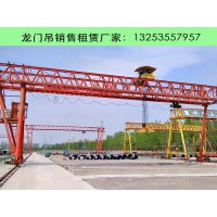 山东威海龙门吊租赁厂家轮胎式与轨道式龙门吊哪个更适合