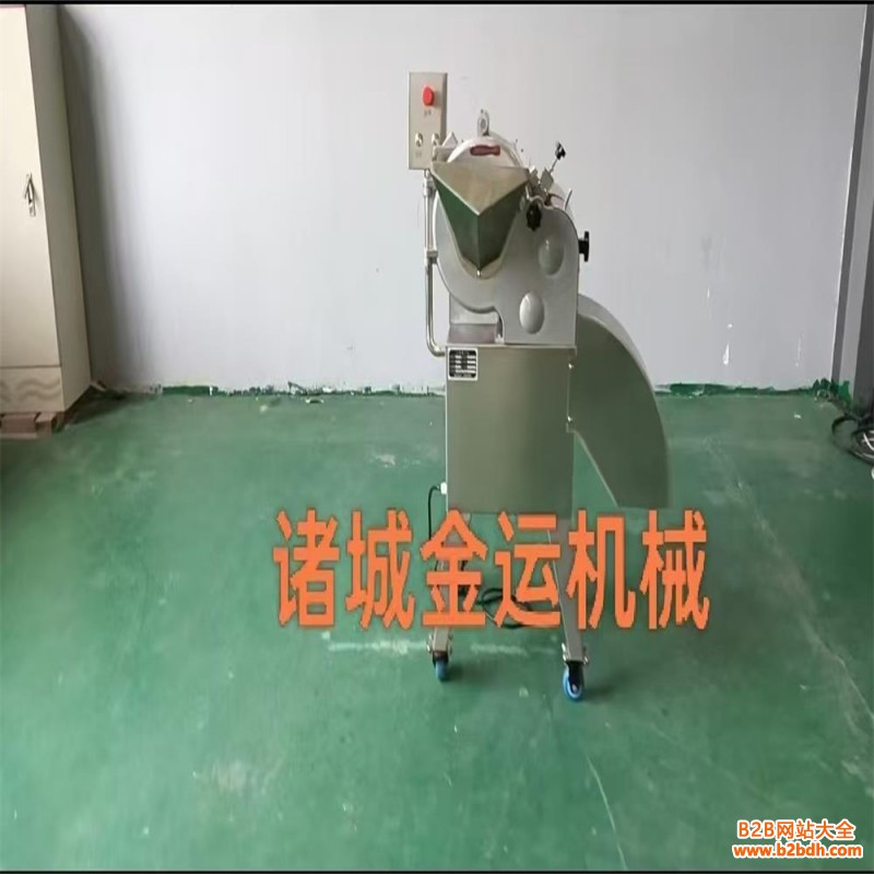三维切丁机(2)