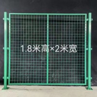 仓库隔离网浸塑车间隔离网厂家定制车间隔离防护网围栏
