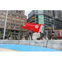 新艺标环艺 四川景区IP打造 重庆公园策划规划 特色小镇规划设计