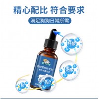 麒葆葆宠物营养补充剂复合钙磷溶液oem贴牌代加工山东厂家