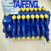 供应泰丰厂家TRM15系列多路换向阀用于六吨以下挖掘机