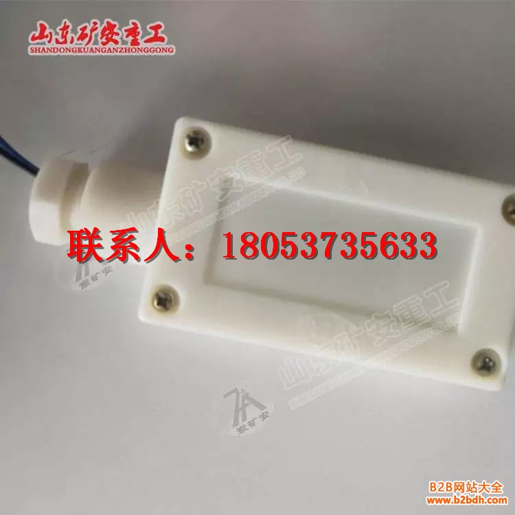 温度12 (4)