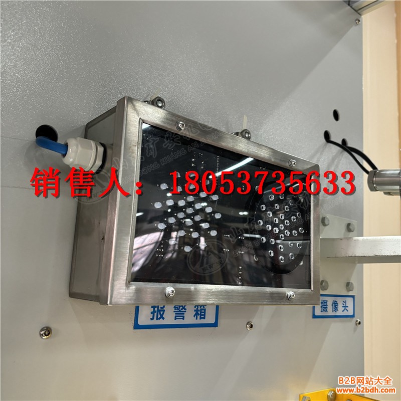 报警箱详情 (10)