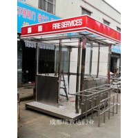 成都不锈钢岗亭彩钢岗亭执勤岗亭加工制作18980015568