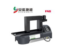 FAG加热器HEATER150-SMART-230V一级授权，库存现货