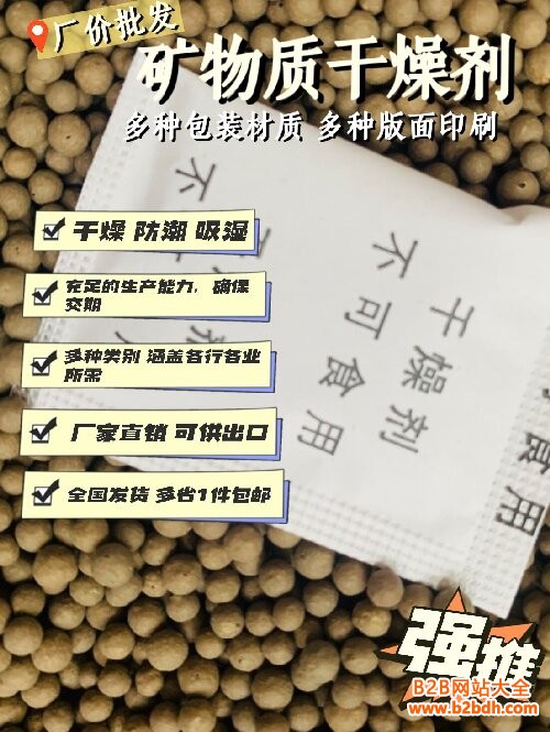 QQ图片20221201162507_proc