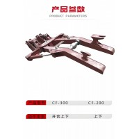 GWD100煤矿用温度传感器