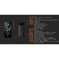 金凯特L653防爆智能手机 电力铁路隧道石治化工专用