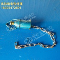 ZP-12C(A)矿用本安型触控传感器 结构简单 接线方便