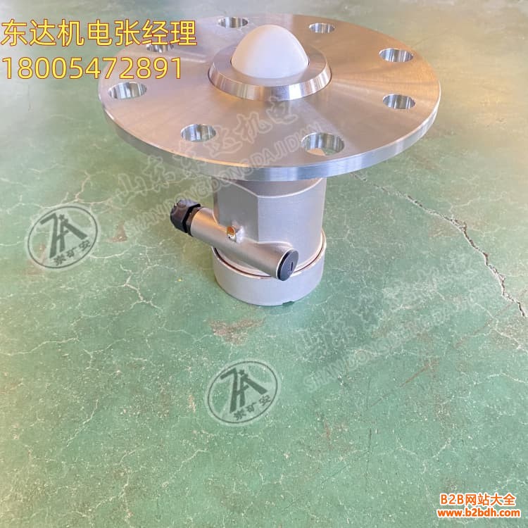 雷达物位仪 (13)(1)