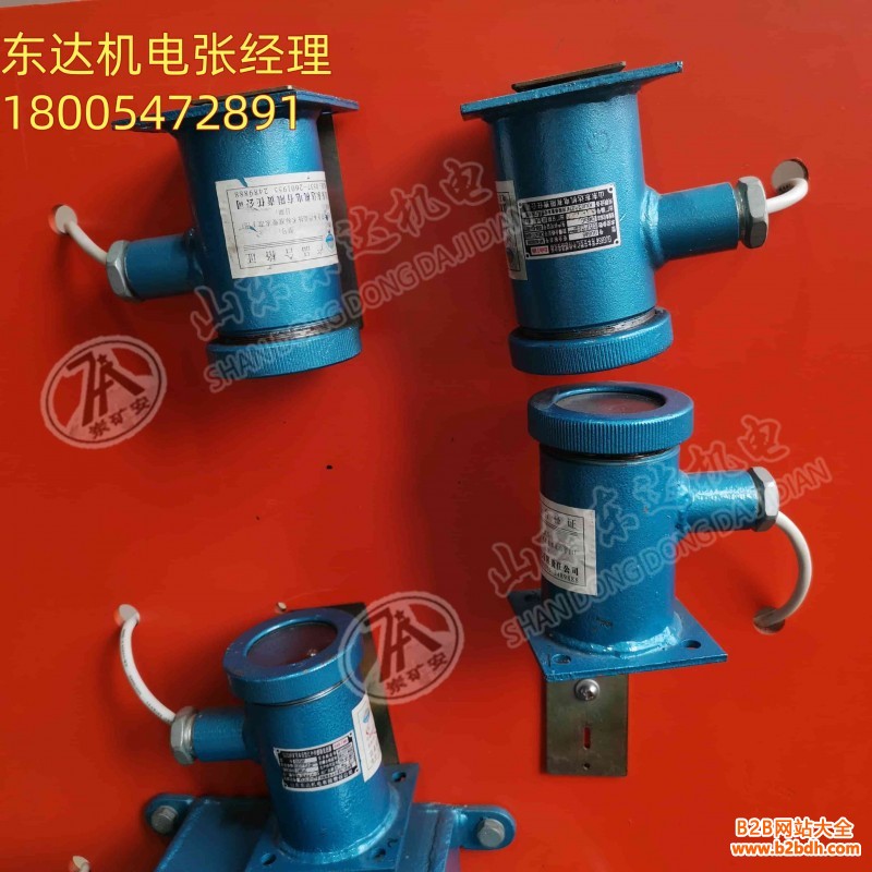红外传感器_1