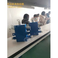 KHJ12/1.5矿用本安型急停闭锁开关 性能稳定 维护简单
