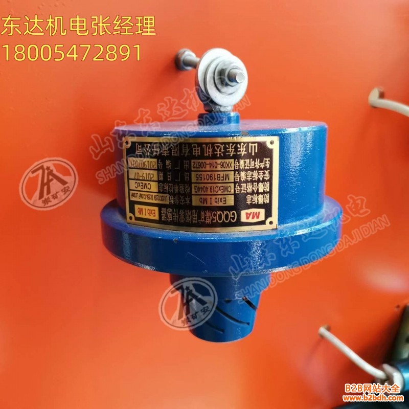 烟雾传感器1_1