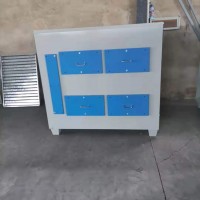 实验室医药酸雾过滤器 喷漆化工厂废气处理环保箱  pp 活性炭 吸附箱