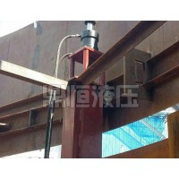 辽宁液压提升装置加工~河北鼎恒液压订制液压提升装置