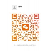 蓦然回首红中麻将一元一分群哔哩/哔哩 . .