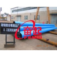 内蒙古大口径无缝锥管加工厂家~沧州奋起高压管件供应大口径厚壁无缝锥管