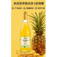 菠萝果酒生产厂家代加工