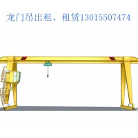 青海黄南45吨龙门吊出租厂家 水电站用维护注意事项