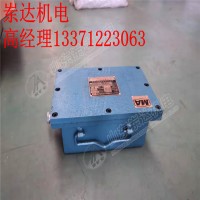 岽达KDW127/18矿用隔爆兼本安型直流稳压后备电源