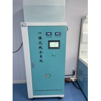 新瑞一体式大容量实验室纯化水设备
