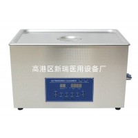 不锈钢304升降式器械超声波清洗机