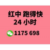（6分钟来讨论）火爆的一元一分麻将群