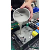 电子灌封胶