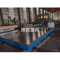 铸铁工作台模具装配钳工修模审模重型平台锻件加工定做铸铁平台