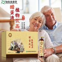 皇菴堂醋蛋液古法酿制 中老年天天饮oem定制源头厂家