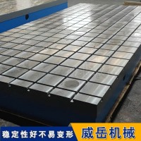 工业伺服电机测试台0.1ms阶跃响应｜精度支持定制