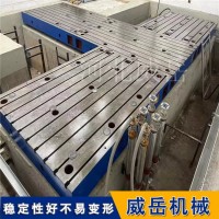 实验室用电机试验平台-高精度电机测试台定制厂家