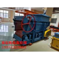 岽达GLD1500（CZR）称重给料机 无人值守智能装车系统