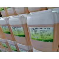 木美啦-木材改性剂使木材本身达到稳定，不开裂，不变形等特点