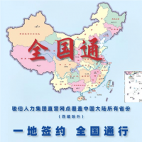 上海数字社保代办平台，上海全域社会保险服务，人力外包专家