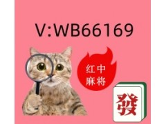 诚信为本24小时一元一分跑得快固定更新在线真人