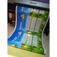 西安kt板定做 西安制度牌印刷 西安展会kt板制作安装 西安商超kt板批量 西安广告制作公司