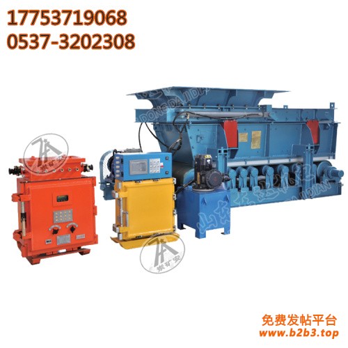 称重带式给料机 (46)