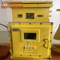 DXJL1024/24J矿用隔爆兼本安型锂离子蓄电池电源