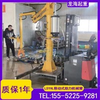 模具装配使用什么工具精度高？